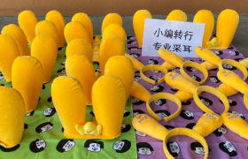 美团“沙雕”、乐卡“精致”，盒马“卖萌”，品牌摆地摊哪家强？