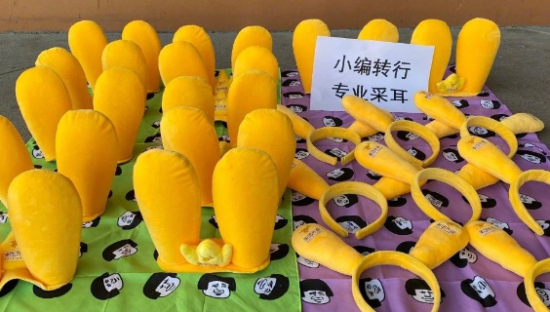 美团“沙雕”、乐卡“精致”，盒马“卖萌”，品牌摆地摊哪家强？