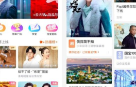 优酷全新改版，打造长短结合的内容平台和视频社区