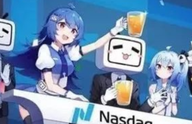 B站上线知识区 上亿流量扶持知识创作者