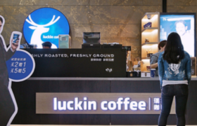 瑞幸董事长陆正耀被指造假“指挥者” 邮件证据已掌握