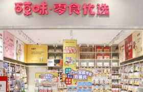 百草味50亿“改嫁”百事，能否搅动休闲零食的江湖？