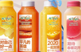 推出“关爱瓶”，用果汁传递关心！看味全每日C营销玩法的进阶