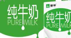 京东超市与蒙牛升级战略合作 计划三年实现成交额超200亿