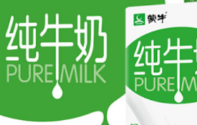 京东超市与蒙牛升级战略合作 计划三年实现成交额超200亿