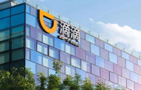 滴滴“善变”：入局万亿级货运行业能否找到突围之道？