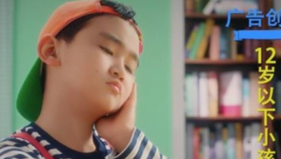 能看懂京东金融这支广告的，据说年纪都不小了