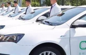 网约车业务遭遇瓶颈 曹操出行发力货运