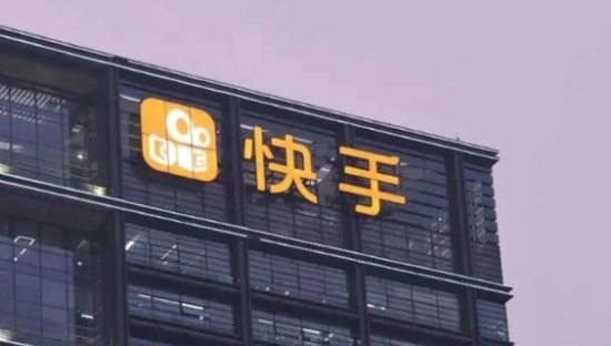 快手刷新“人设”！