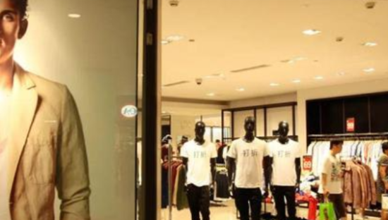 Zara计划关闭全球1200家门店 将资源集中到数字化领域