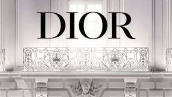Dior低调入驻天猫 开出首家天猫旗舰店