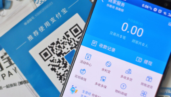 支付宝和微信支付双双辟谣 否认提供数据锁定新发地35万人