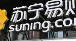 苏宁易购牵手抖音，双方将就商品、服务等方面展开合作