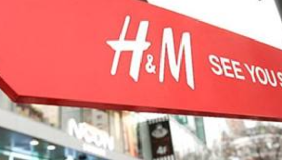 受疫情影响 H&M第二财季销售额减半