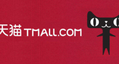 天猫618医美医疗服务快速“回血” 饿了么口碑订单劲增150%