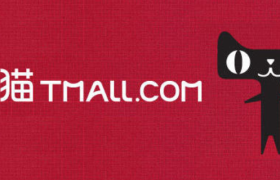 天猫618医美医疗服务快速“回血” 饿了么口碑订单劲增150%