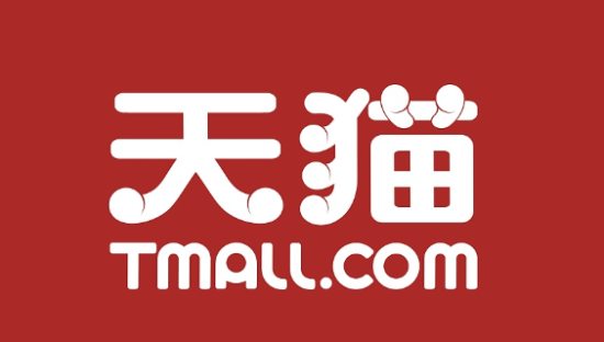 618天猫3C数码家电品类销量超越京东排名第一