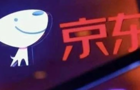 这届618电商节，京东放了一个大招！