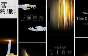 必胜客双层薄脆比萨，超酷来袭！