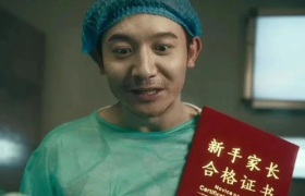 网易有道这支魔幻短片，脑洞直逼泰国广告！