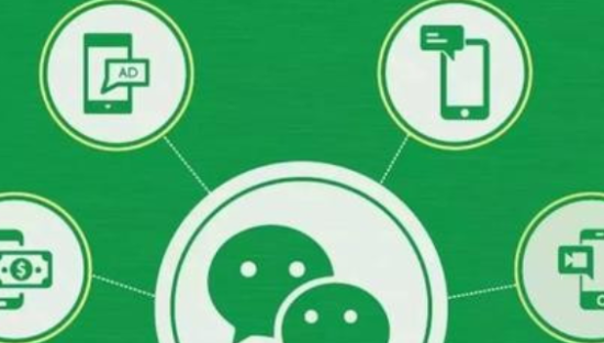 微信小程序正在内测“小商店”功能，可直播和卖货