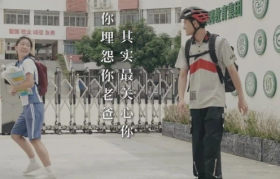 为什么“超急老爸”总有办法？这是我听过最好的答案！