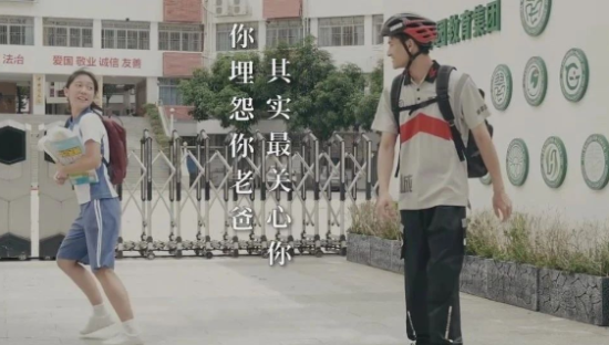 为什么“超急老爸”总有办法？这是我听过最好的答案！