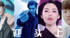 清扬“迎头上”、方太“因爱伟大”，这些品牌理念为何触动人心？