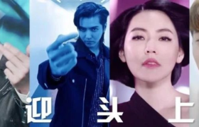 清扬“迎头上”、方太“因爱伟大”，这些品牌理念为何触动人心？