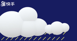 快手程序设计大赛，一般人还真看不懂