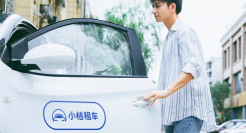 滴滴旗下小桔租车推出“随心租” 专门对网约车司机设计