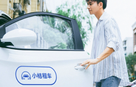 滴滴旗下小桔租车推出“随心租” 专门对网约车司机设计