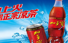 最高法裁定加多宝可继续使用“怕上火喝加多宝”广告语