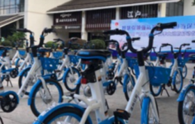 北斗成功发射，哈啰出行宣布旗下共享单车全面接入北斗定位