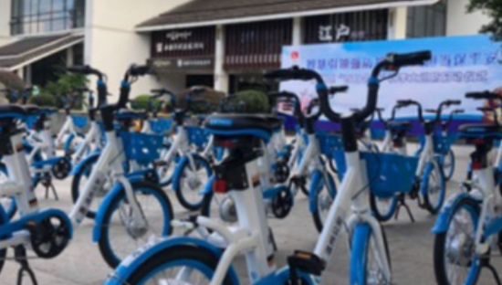 北斗成功发射，哈啰出行宣布旗下共享单车全面接入北斗定位