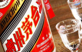 茅台集团与网易公司签署战略合作协议