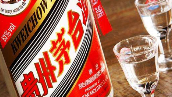 茅台集团与网易公司签署战略合作协议