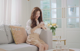 宝洁护发家族，给秀发男友般宠爱