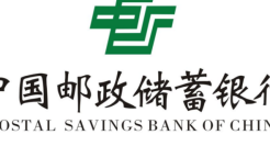 邮储银行推出“邮储食堂星U会”直播平台 聚合电商文娱金融场景