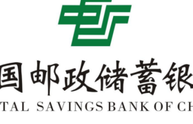 邮储银行推出“邮储食堂星U会”直播平台 聚合电商文娱金融场景