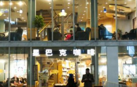 星巴克回应暂停社交媒体广告投放：不涉及中国市场