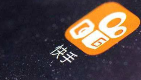 快手推出一站式视频商业能力转化平台“快手联盟”