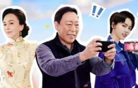 苏大强雪姨再现名场面，荒野乱斗这支短片梗多到飞起！