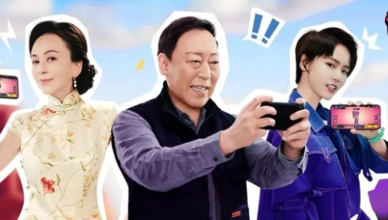 苏大强雪姨再现名场面，荒野乱斗这支短片梗多到飞起！