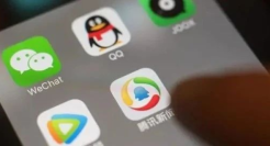 QQ上线“直播购物”，腾讯版淘宝联盟来了