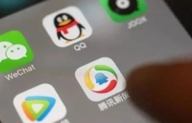 QQ上线“直播购物”，腾讯版淘宝联盟来了