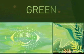 999频吹跨界风，秋裤风波后再卖眼影