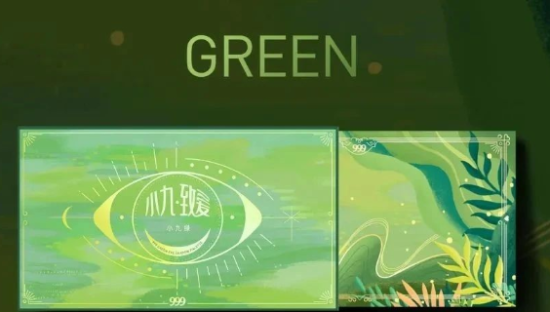 999频吹跨界风，秋裤风波后再卖眼影