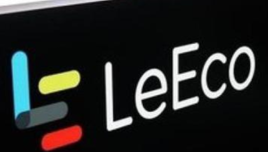 乐视回应1354项商标以1.31亿成交：乐视电视会继续正常经营