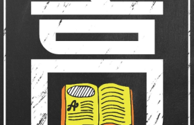 2020广告人高考卷（全国卷）